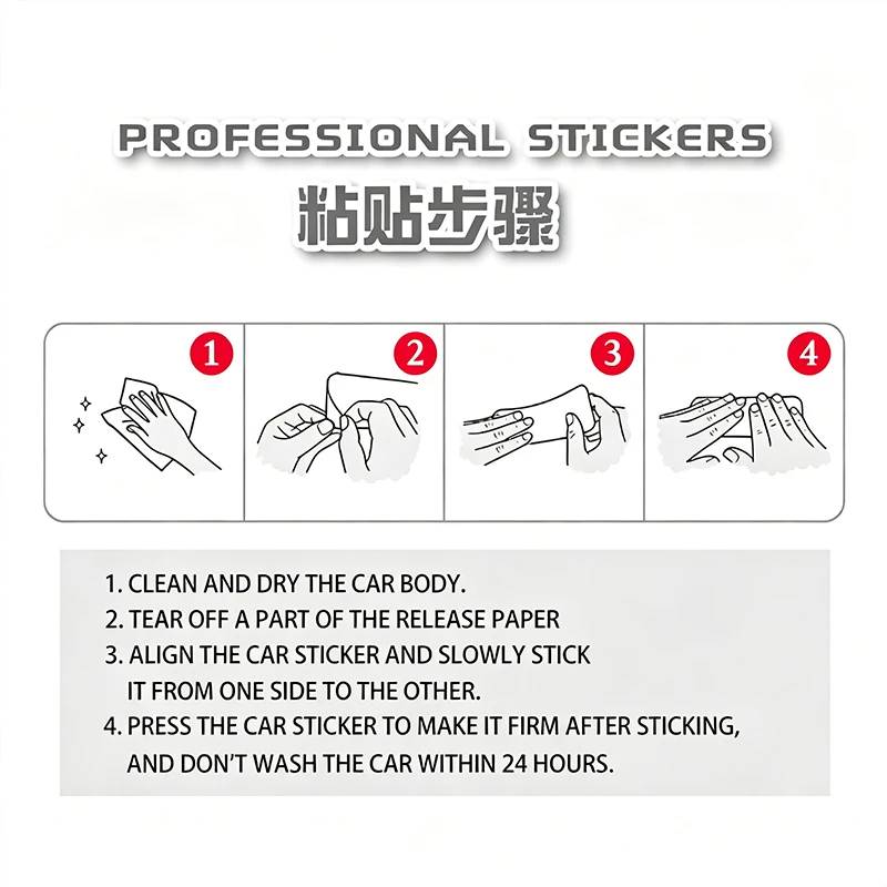자동차 창문이나 문에 부착하여 안전을 위한 경고 스티커 - Window Lock Bar 리뷰 및 가격